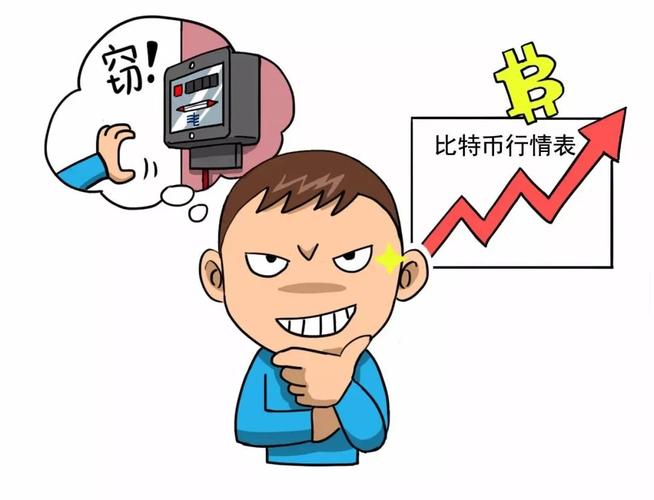 A dedicated miner at work in a high-tech environment, highlighting the human element of crypto extraction