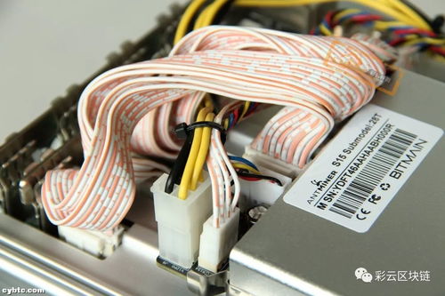 An in-depth view of a high-performance mining rig set up in a UK facility, showcasing the hardware that drives crypto profits