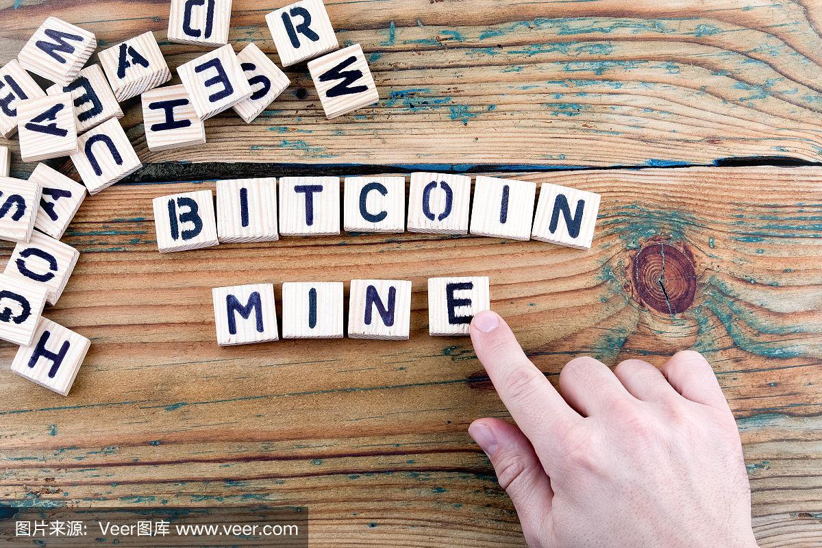 A visual representation of Bitcoin mining operations, highlighting the potential ROI growth in 2025